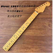 Manico in acero per chitarra