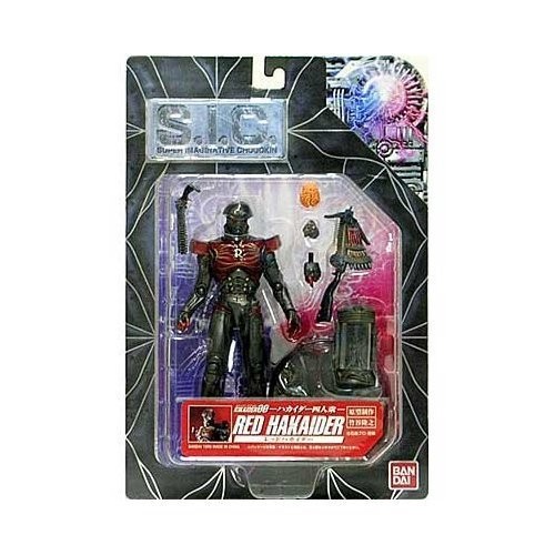 Red hakaider 1 delle 4 - s.i.c,