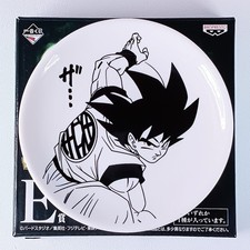 Son Goku - Collezione di mini