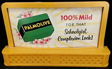 Trenino giocattolo MCM vintage