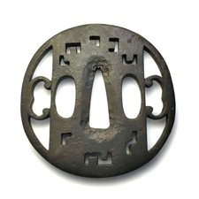 Porta Tsuba Kura vintage