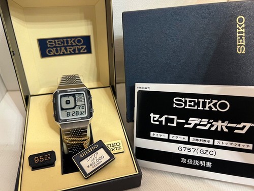 Seiko g757 4010 james bond - james,