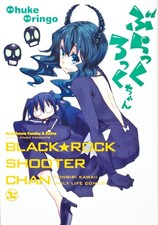 Black Rock Chan Manga Comic di