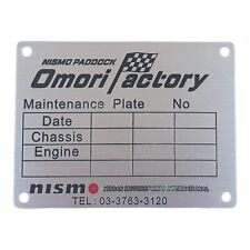 Nissan Nismo Paddock Omori Factory Maintenance Plate
