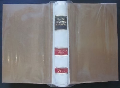Appendice 1979 grande - 1979,
