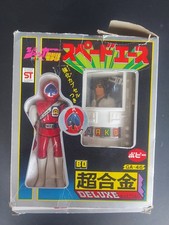 Robot Power Rangers J.A.K.Q. Dengekitai Chogokin Spade Ace Popy Vintage