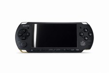 Sony PSP Monster Hunter