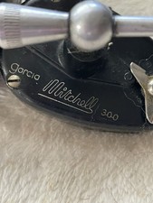 ANTICO MULINELLO DA PESCA