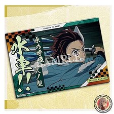 NUOVO [Tanjiro Kamado] Demon