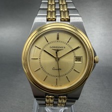 Orologio Longines Master Piece