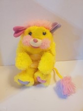 Peluche patatine fritte - 8",