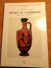 Giovanna Fabrini, Stefania