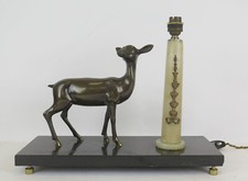 SCULTURA CON LAMPADA  IN