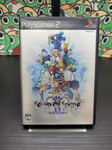 Kingdom hearts - ii, 2