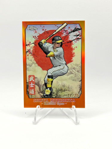 Shota morishita 2024 - 2024, topps