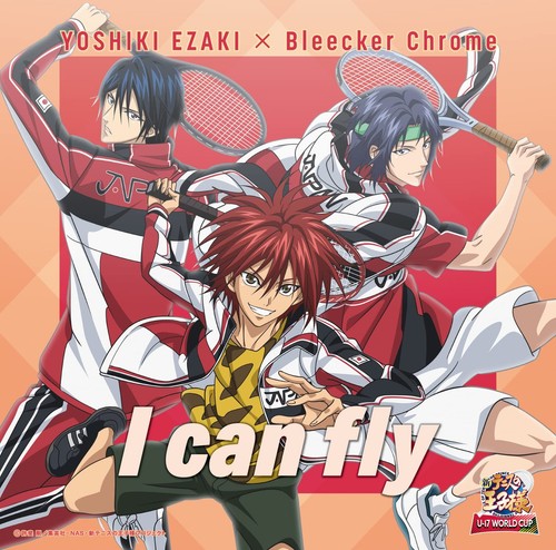 Can fly type c - [cd],