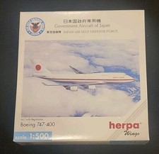 Herpa Wings Aircraft of Japan