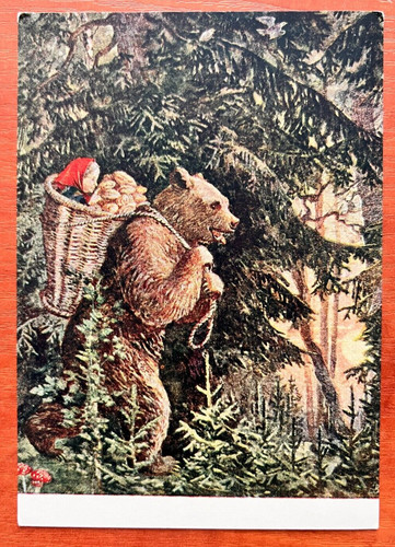Cartoline sovietiche masha - cartoline, e