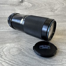 Carl Zeiss Jean Zoom II MC