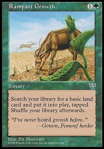 Rampant growth mirage - growth,