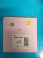 Campanella cuore Pasqua 2022 nuova thun con scatola