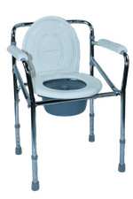 Sedia Pieghevole Comoda 4 in 1 per Wc o Doccia Altezza Regolabile 45-55 cm