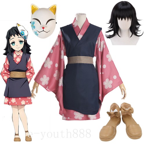 Costume cosplay anime demon - costume,