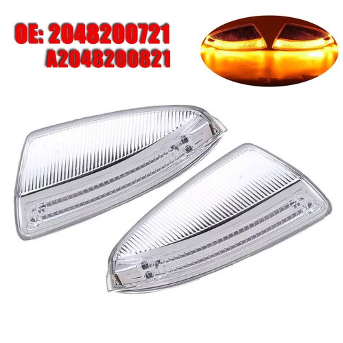 Rétroviseur clignotant - 2x,