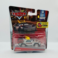 Disney Pixar Cars - KABUTO
