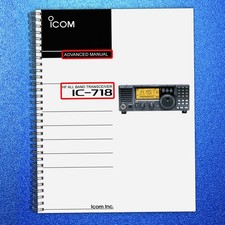 ICOM IC-718 HF All Band