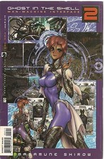 GOST IN THE SHELL 2 - DARK HORSE COMICS - ENGLISH TEXT