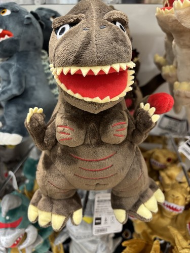 Peluche pupazzo godzilla serie - pupazzo,