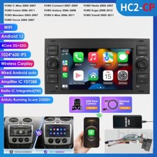 Per Ford Galaxy Kuga C/S-Max