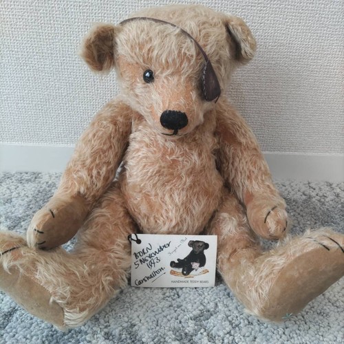 Peluche orsacchiotto forget - peluche,