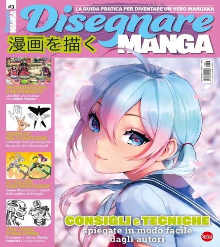 Libro disegnare manga - disegnare,