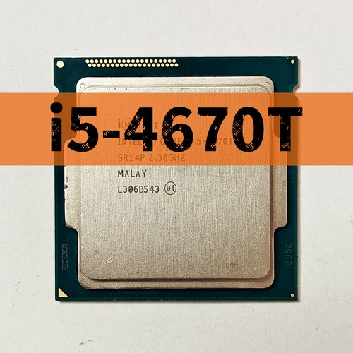 Processore cpu intel - processore,