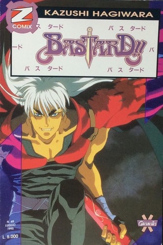 Bastard k hagiwara - bastard!!,