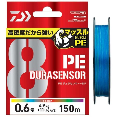 Trecciato daiwa uvf - trecciato, surf