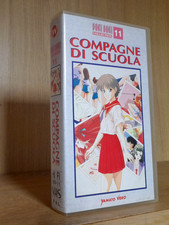 Compagne scuola vhs - scuola,