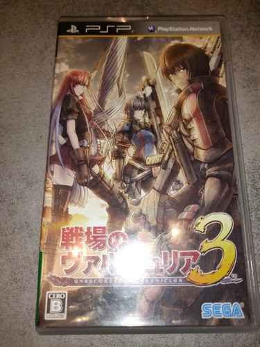 Jeux psp valkyria chronicles - psp,,