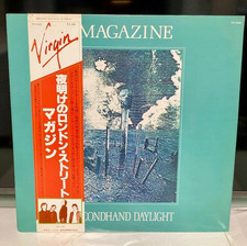 RARE EX/EX Original JAPAN 1979