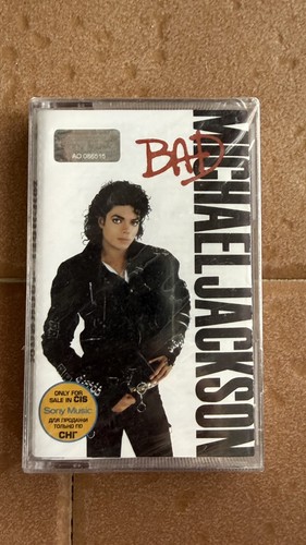Michael jackson bad - bad, cis