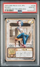 Bandai One Piece Japanese