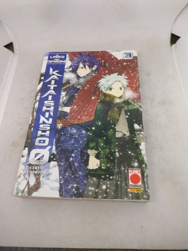 Manga libro dei demoni - dei,