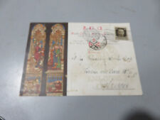 Giudo Dottoni Firenze VETRATE ARTISTICHE CARTOLINA PUBBLICITARIA Viaggiata 1936