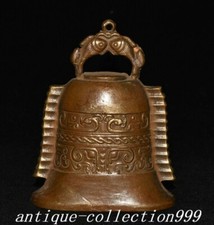 Statua campanella piccola campanella 4,1'' Old Dy rame puro fenice uccello bestia bestia uccellino