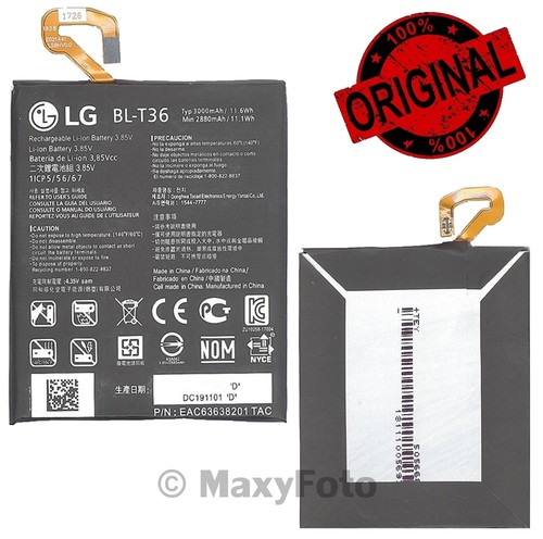 New batteria ricambio - lg,