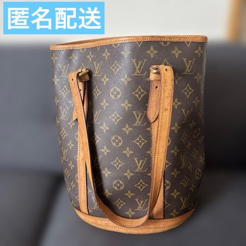 Borsa secchiello louis - a,