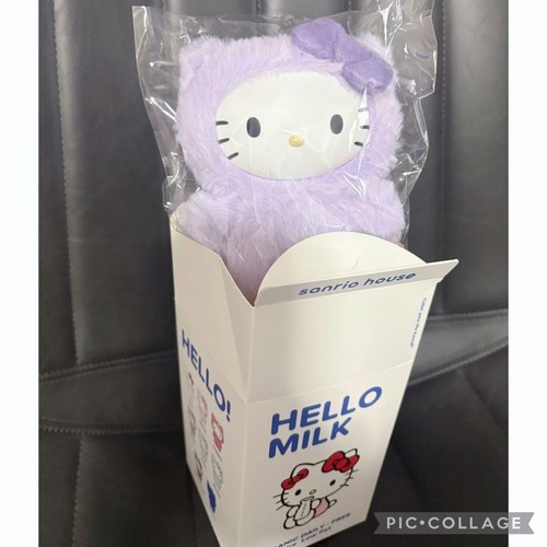 Portachiavi sanrio house - sanrio,