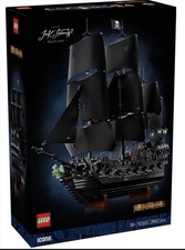 Lego Captain Jack Sparrow